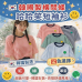 韓國製橫間條哈哈笑短袖衫(紅/綠/天藍/軍藍) 韓國製橫間條哈哈笑短袖衫(紅/綠/天藍/軍藍)