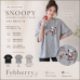 韓國製Snoopy騎木馬T恤(黑/灰/混灰) 韓國製Snoopy騎木馬T恤(黑/灰/混灰)