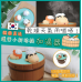 韓國蠟筆小新加濕器